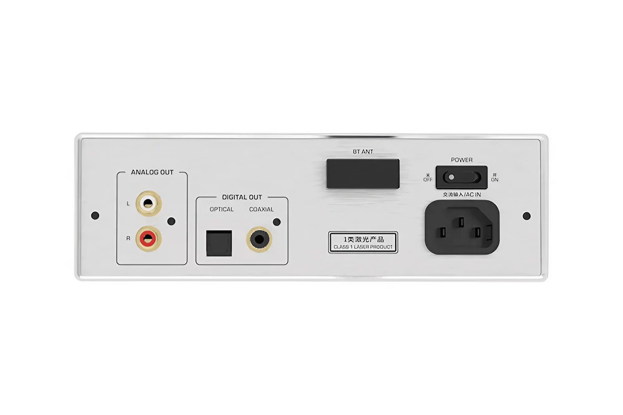 Shanling EC3 Compact CD Player - Image 5