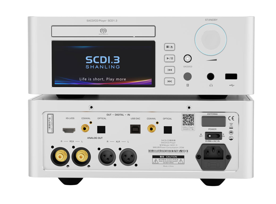 Shanling SCD1.3 Multifunctional SACD Player