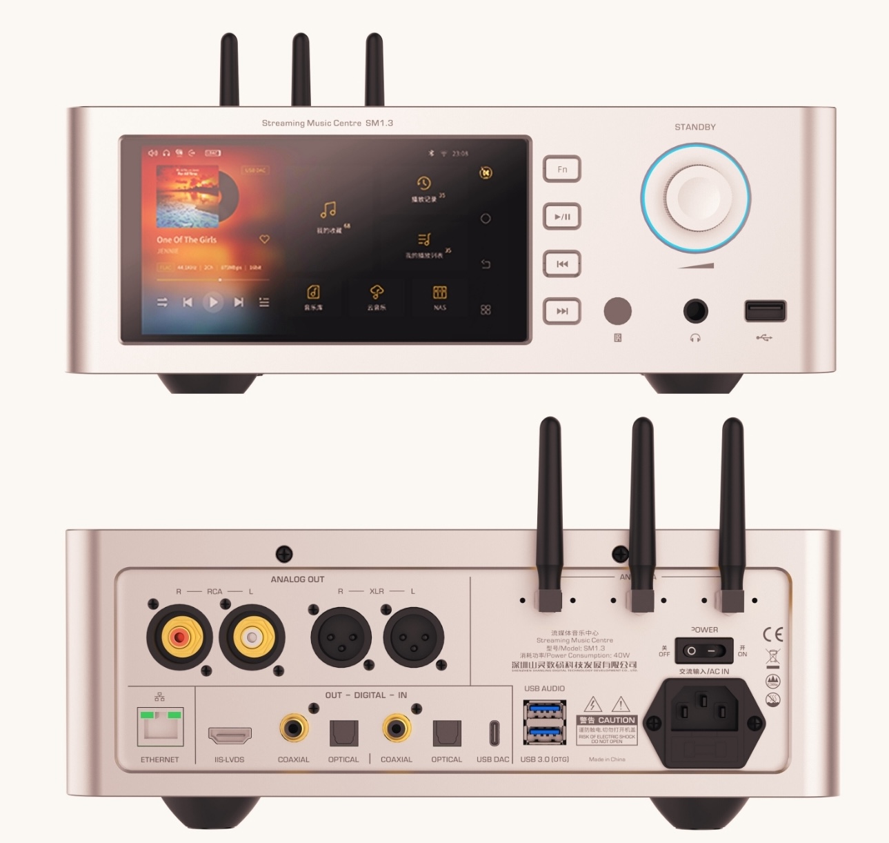 Shanling SM1.3 Streamer & Headphone Amplifier - Image 3